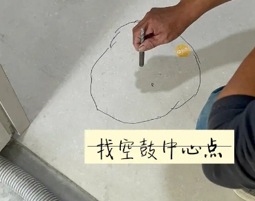 兴县瓷砖空鼓维修公司分享砂料配比不正确在瓷砖铺贴过程中可能导致以下问题